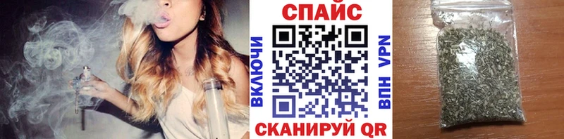 Бутират 99%  Златоуст 