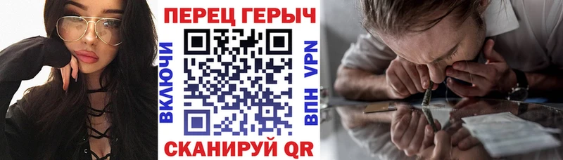 сколько стоит  Златоуст  Героин афганец 
