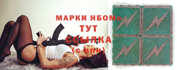 дурь Алексеевка