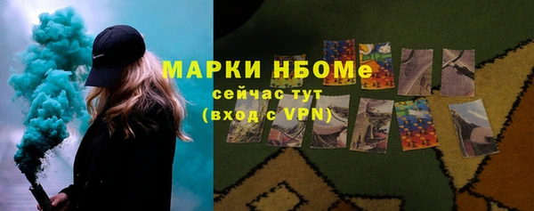 дурь Алексеевка