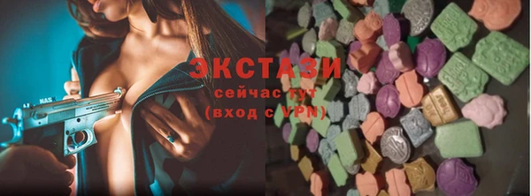 кокаин колумбия Алзамай