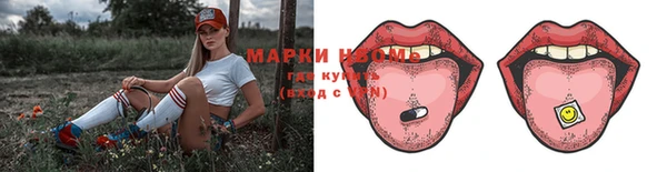 дурь Алексеевка