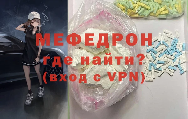 метадон Абдулино