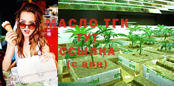 мяу мяу мука Абаза