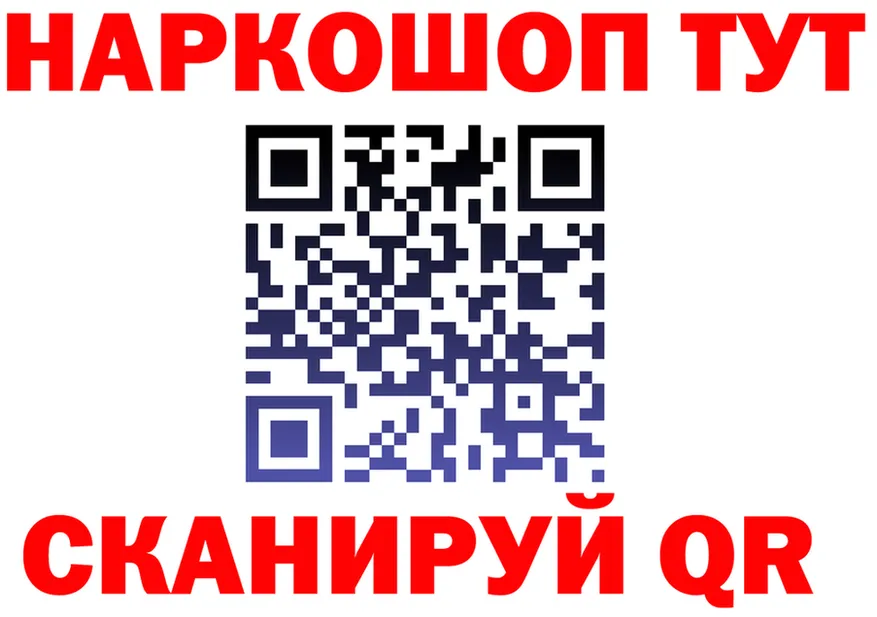 ГАШ Ice-O-Lator зеркало это OMG Златоуст