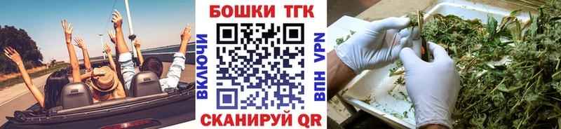 Шишки марихуана сатива  купить наркоту  ОМГ ОМГ tor  Златоуст 